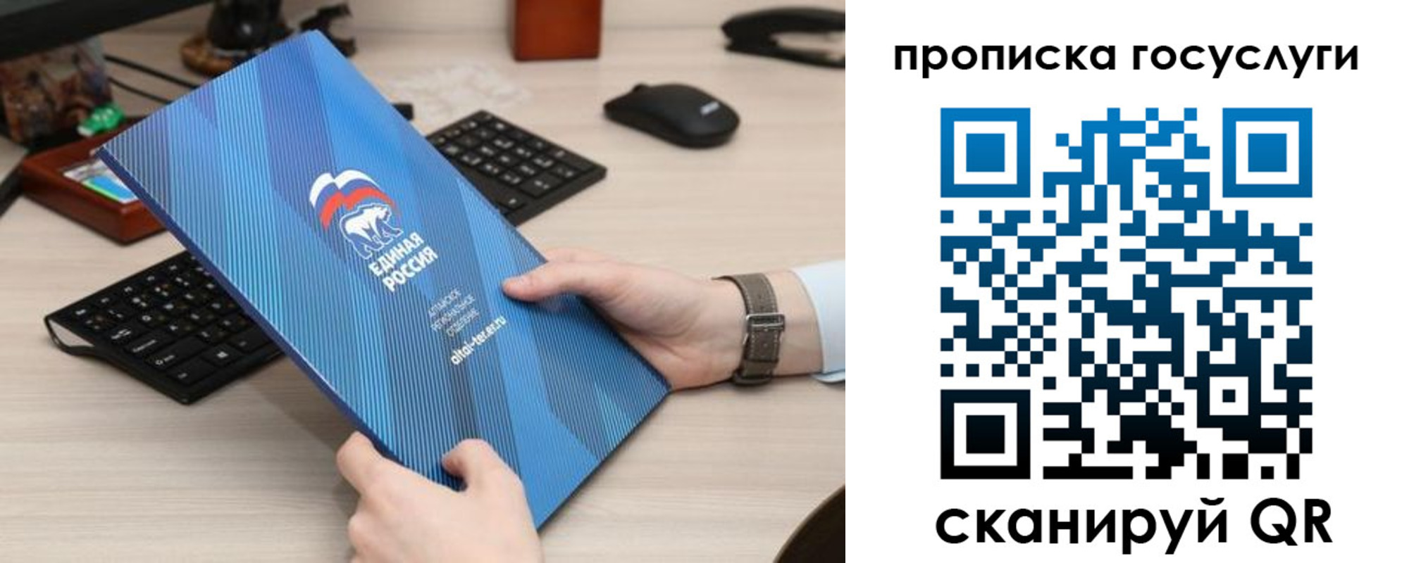 прописка иностранных граждан в Козловке